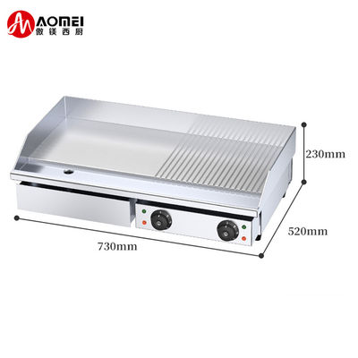 Grille électrique en acier inoxydable argenté à mi-grenier pour une plage de température de 50 à 300 °C