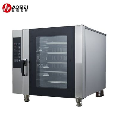 738x850x620mm Four à convection à air chaud 5 couches avec fonction de vapeur