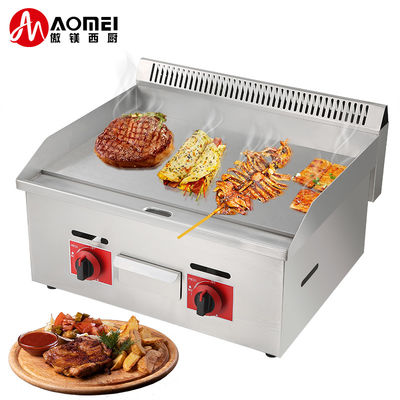 Grille à gaz TGG-718 pour cuisines commerciales et industrielles