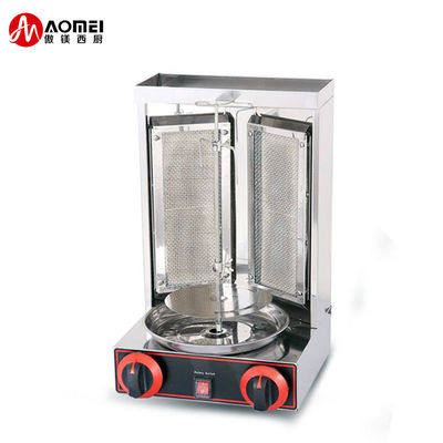 Machine à griller à gaz Shawarma en acier inoxydable pour le poulet Doner Kebab à rotation automatique