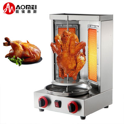 Machine à gaz automatique à rotation de type GPL/GN Doner Kebab Machine à griller au poulet Shawarma