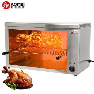 Cuisine électrique Salamander four pour cuisine commerciale Plage de température 50-300C