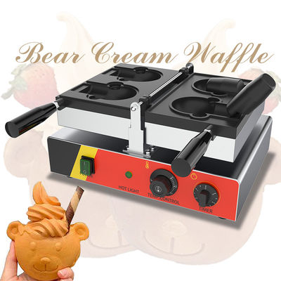 Sancks fait simple électrique Taiyaki Ours Waffle Maker avec 2pcs Chaque moule 11,25 KG