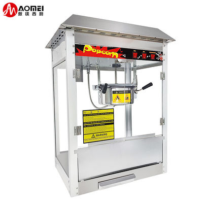 550*412*750mm EB-07 Machine à popcorn commerciale pour cinéma et centres commerciaux
