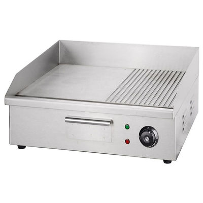 Grille électrique à l'intérieur avec plaque de cuisson à demi-ranée 550x425x225mm Produit ménager
