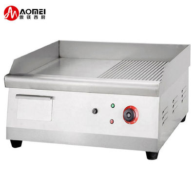 Grille électrique à l'intérieur avec plaque de cuisson à demi-ranée 550x425x225mm Produit ménager