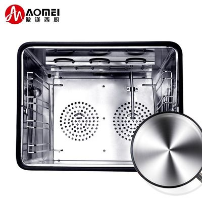 Cuisinier électrique à convection à vapeur pour cuisson 600x570x570mm Professionnel et durable
