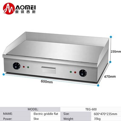 Tableau électrique plat à griller Plate argentée blanche 35 kg Double panneau de contrôle de température