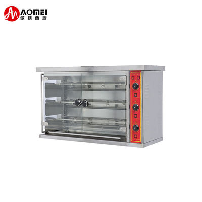 1180x490x710mm en acier inoxydable Rotisseries électriques de poulet four à gaz pour le gril