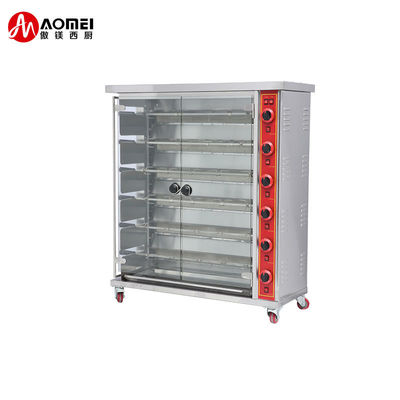 Cuisinier à gaz électrique en acier inoxydable Taille 1180x490x1250mm