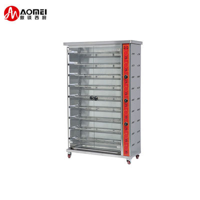 Cuisinier à gaz électrique en acier inoxydable Taille 1180x490x1250mm