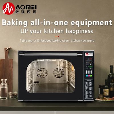 Forneau à convection numérique en verre en acier inoxydable pour la production de pain de boulangerie
