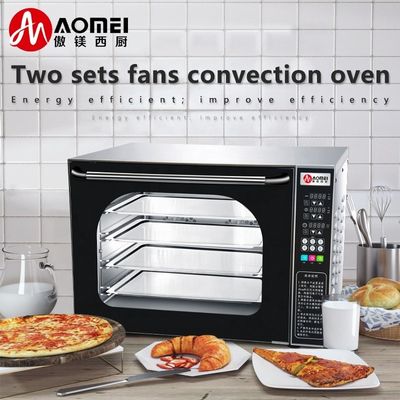 Forneau à convection numérique en verre en acier inoxydable pour la production de pain de boulangerie