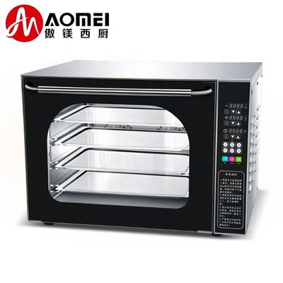 Forneau à convection numérique en verre en acier inoxydable pour la production de pain de boulangerie