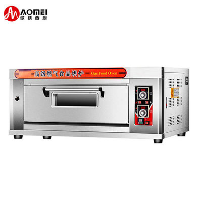 Cuisinier à pizza à gaz multifonctionnel à 3 étages et 9 plateaux pour la cuisson commerciale de produits à base de blé