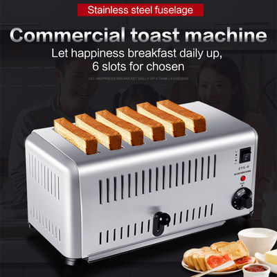 Une machine de petit-déjeuner en acier inoxydable de 2500W à 6 tranches.
