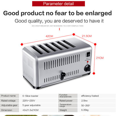 Une machine de petit-déjeuner en acier inoxydable de 2500W à 6 tranches.