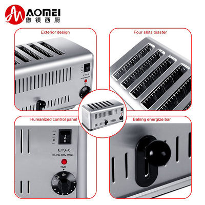 Une machine de petit-déjeuner en acier inoxydable de 2500W à 6 tranches.