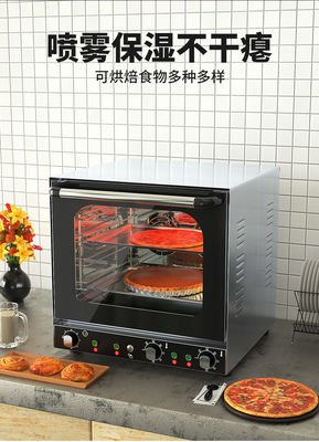Appareils de cuisine commerciaux 35 kg four électrique à pain à multiples fonctions
