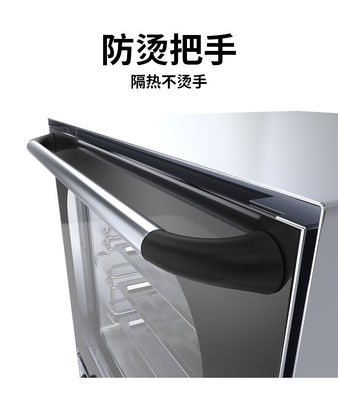 Appareils de cuisine commerciaux 35 kg four électrique à pain à multiples fonctions