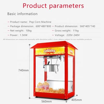 Machine de fabrication de popcorn électrique commercial non collant avec fonction de contrôle par application