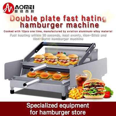 Appareil de chauffage électrique pour hamburgers argent blanc avec surface de cuisson non collante