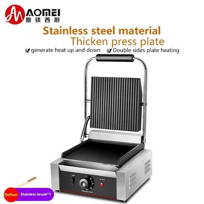 Grill électrique puissant avec une surface en fonte épaisse, au sommet en rainures et au fond plat