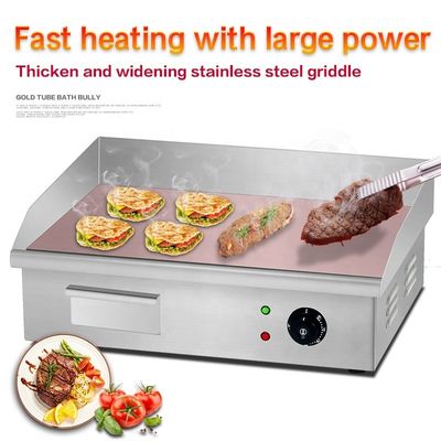 Équipement de cuisine Grilles électriques en fonte et friteuses électriques pour grill Teppanyaki