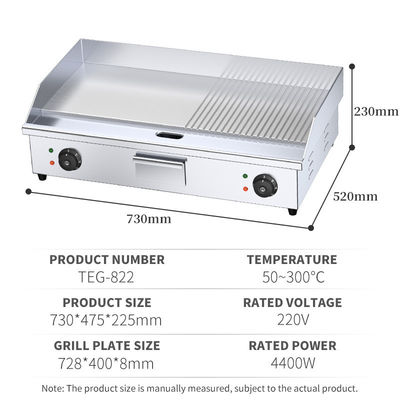 Grille électrique en acier inoxydable argenté à mi-grenier pour une plage de température de 50 à 300 °C