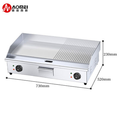 Grille électrique en acier inoxydable argenté à mi-grenier pour une plage de température de 50 à 300 °C