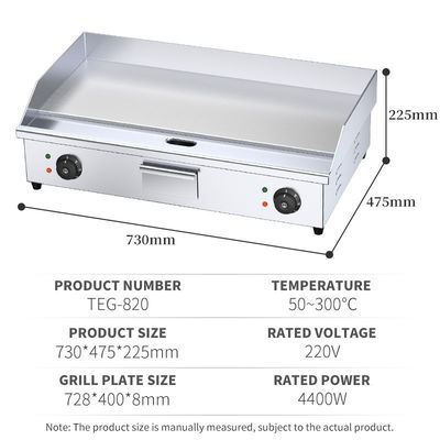 Grilleuse électrique avec construction en acier inoxydable et réglage de la température