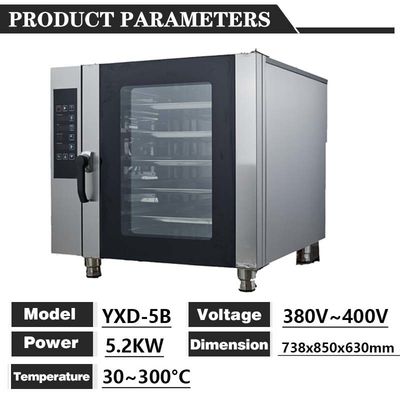 738x850x620mm Four à convection à air chaud 5 couches avec fonction de vapeur