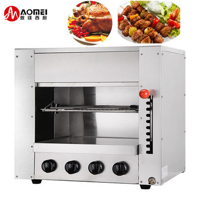 Équipement de cuisine de cuisine commerciale Salamandre à gaz électrique avec dimension 620x440x620mm
