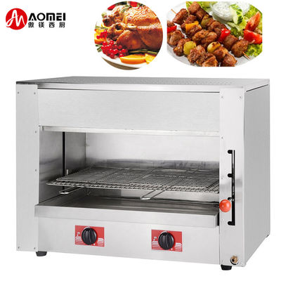 Grille à haute vitesse à basse énergie 30 kg Salamander / grilleuse / four à gril pour équipement de cuisine