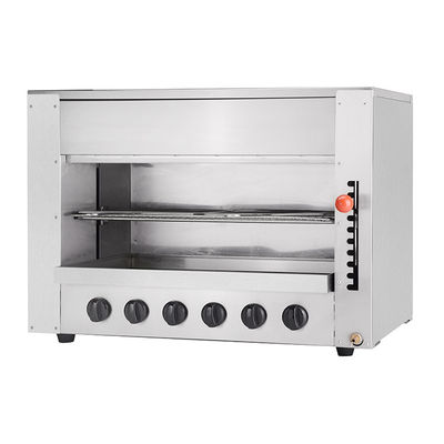 63 Infrarouge à gaz À l'extérieur fromage Mélangeur Salamandre Cuisine Machine de chauffage Four pour cuisson