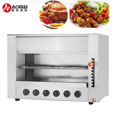 63 Infrarouge à gaz À l'extérieur fromage Mélangeur Salamandre Cuisine Machine de chauffage Four pour cuisson
