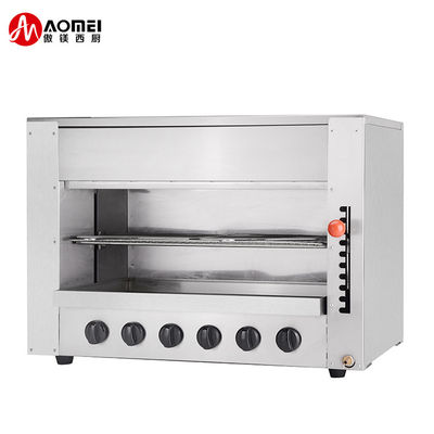 63 Infrarouge à gaz À l'extérieur fromage Mélangeur Salamandre Cuisine Machine de chauffage Four pour cuisson