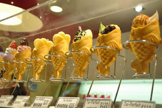 5 Capacité de cône de poisson en forme de poisson électrique Waffle Fer machine Taiyaki pour cône de crème glacée