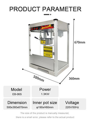 Machine électrique pour faire du popcorn à bille avec matériau et performances en acier inoxydable