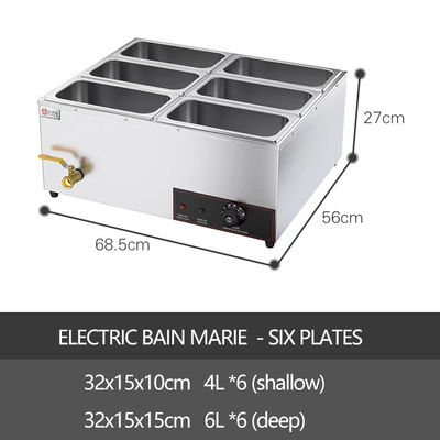 Chauffe-eau électrique en acier inoxydable à 6 plateaux pour l'industrie alimentaire