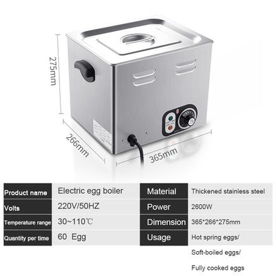 Appareil de chaudière à œufs commercial Cuisinière électrique à œufs de 365X266X275mm Taille et puissance de 2600W