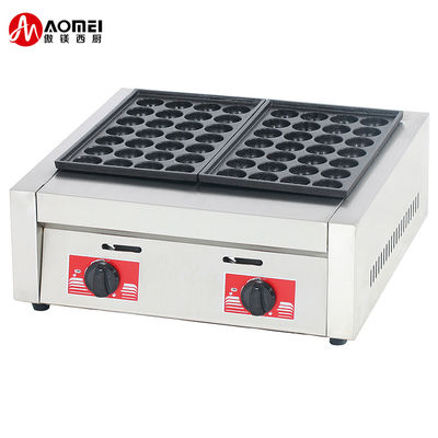 Grill à Takoyaki à gaz à double plateau pour des boules de pieuvre japonaises délicieuses et authentiques