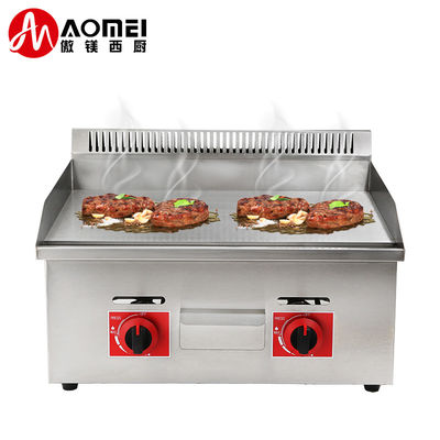 Grille à gaz acceptable pour la préparation des aliments commerciaux et industriels