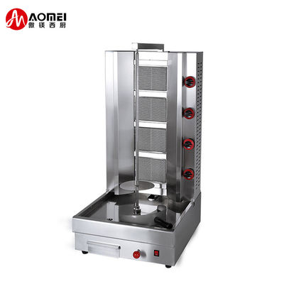 Tabletop Turquie Doner Kebab Fabrication de poulet à gaz Shawarma Machine à haute productivité