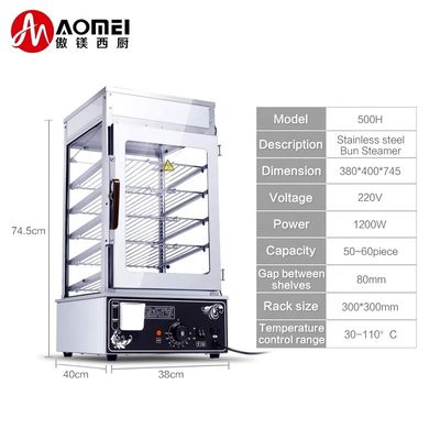Fonction d'économie d'énergie Tableau électrique affichage alimentaire chauffant Dimsum machine à vapeur