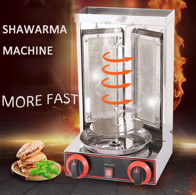 Machine à griller à gaz Shawarma en acier inoxydable pour le poulet Doner Kebab à rotation automatique