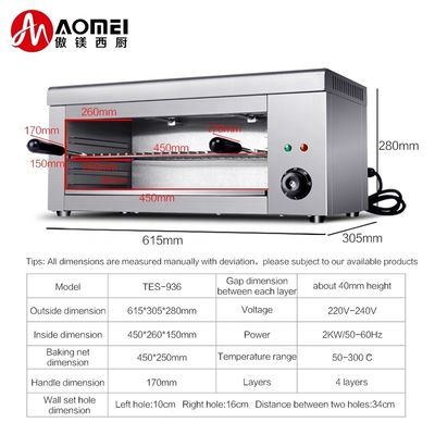 Machine à salamandre commerciale en acier inoxydable à haute productivité pour équipement de cuisine