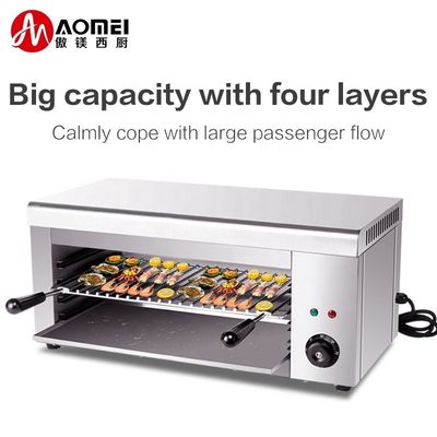 Machine à salamandre commerciale en acier inoxydable à haute productivité pour équipement de cuisine