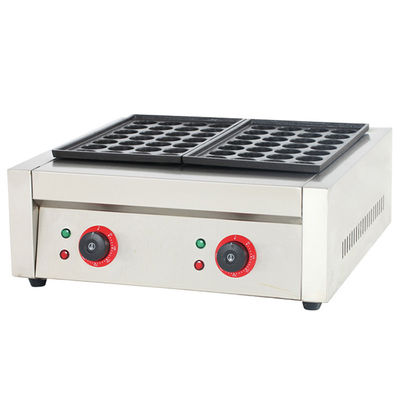 Machine à Takoyaki de 15 kg de capacité 2020 Année idéale pour les équipements de cuisine commerciaux