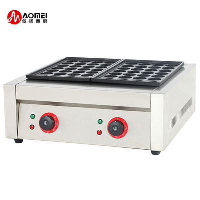 Machine à Takoyaki de 15 kg de capacité 2020 Année idéale pour les équipements de cuisine commerciaux
